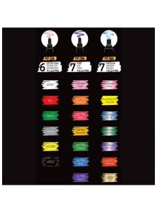 Set 20 markere Groovy Colours in cutie metalica Posca C4307