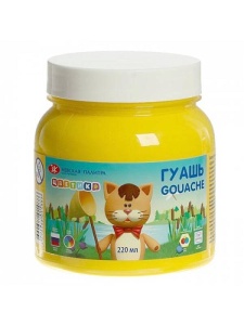 Culori Guase 220 ml Tsvetik