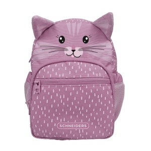 Rucsac Gradinita Mia Meow Lila Schneiders SH72225023