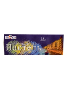 Set 18 pasteluri moi Petersburg Spectrum 91C-401