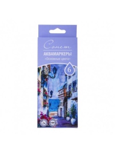 Set 6 Aquamarker Primary Colours Sonnet 150411172