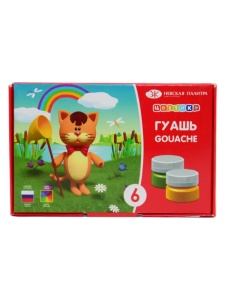 Set 6 x 15 ml guase Tsvetik Nevskaya Palitra 30411549
