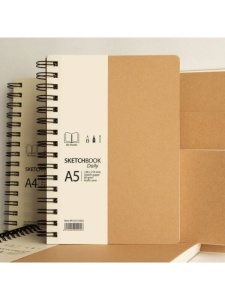 Sketchbook cu spira Daily Kraft Drasca