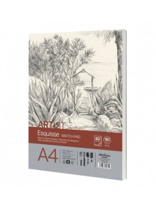 Bloc desen Artist S.Boykinov - lipit 80 file 90 g/mp Drasca
