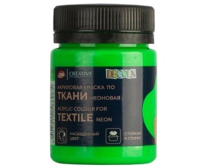 Culori acrilice textile fluorescente 50 ml Decola pentru bumbac si materiale textile