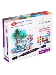 Markere pe baza de alcool set 24 Travel Twin Sonnet 211411656