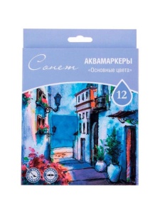 Set 12 Aquamarker Primary colors Sonnet 150411173