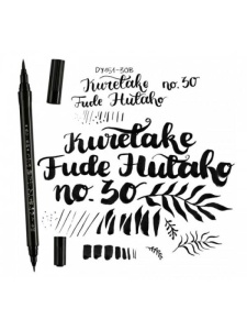 Fude Pen dublu Hard & Brush Futaho No. 30 Kuretake DY151-30B