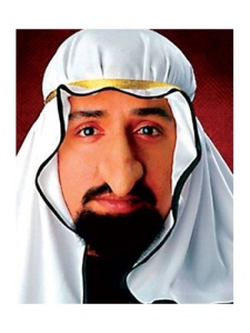 Nas de sultan din latex pentru efecte speciale, Eulenspiegel, 998144