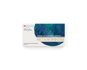 Set 12x2 5ml Acuarele White Nights Metamorfoze Nevskaya 19412757