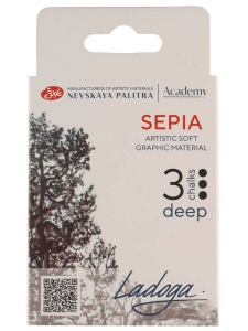 Set 3 Pasteluri Sepia-Deep Ladoga 2721422307
