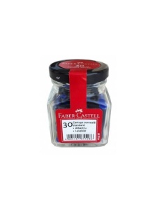 Set 30 cartuse cu cerneala albastra, rezerve pentru stilou, Faber-Castell, 185528