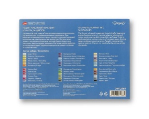 Set 36 pasteluri uleioase Sonnet Nevskaya 70412969