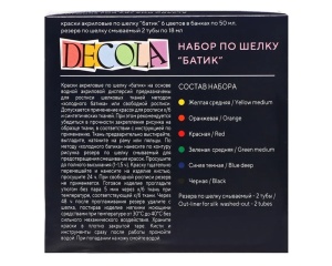 Set 6 x 50ml culori acrilice textile + 2 outlinere Decola Silk Batik 4441448