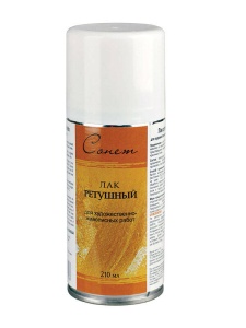Vernis Dammar spray Sonnet 8548941