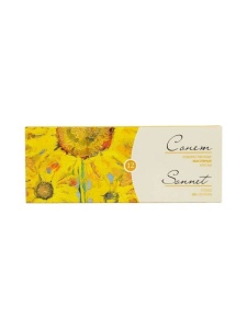 Set 12 x 10 ml culori de ulei Sonnet 2641099