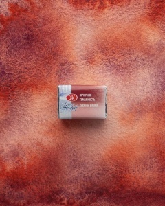 Set 4 x 2,5ml Acuarele White Nights Metamorphoses Brume 191412751 Nevskaya - Img 4