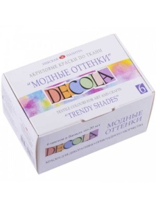 Set 6x20ml culori acrilice pentru textile 'Trendy Shades' Decola 41411200