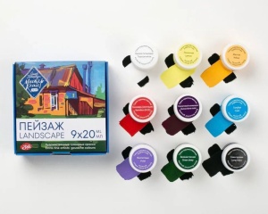 Set 9 culori guasa, 20 ml, Landscape, Master Class, 17412763, Nevskaya Palitra