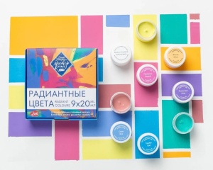 Set 9 culori guasa, 20 ml, Radiant Colors, Master Class, 17412761, Nevskaya Palitra