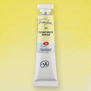 Acuarele extra-fine la tub 10 ml White Nights Nevskaya Palitra