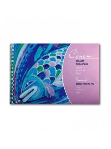 Bloc cu spira pentru acrilic, A4, 10 file, 400g/mp, Sonnet DK19042