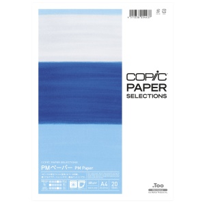 Hartie pentru desen 20F A4 68 g/mp Custom Copic Selection 26075400