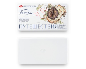 Set 24x2 5ml Acuarele White Nights Jurnal de Calatorie Nevskaya 19422755