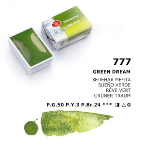 Acuarela Godeta 2.5ml White Nights Metamorphoses Editie Limitata - Img 2