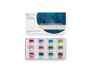 Set 12x2 5ml Acuarele White Nights Metamorfoze Nevskaya 19412757