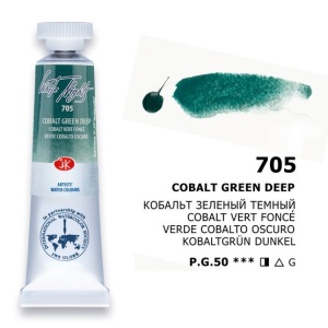 Acuarele extra-fine la tub 10 ml White Nights Nevskaya Palitra