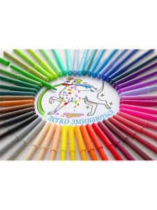 Carioci colorate 2021 set 50 Faber Castell 554204