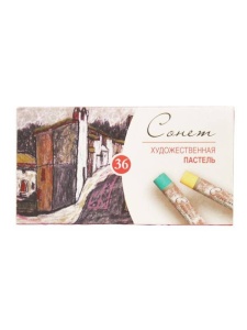 Set 36 pasteluri moi Artist Sonnet 7141225
