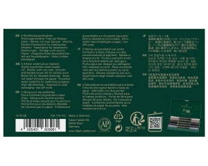Set 5 markere acuarelabile Grey Albrecht Durer Faber Castell 160306