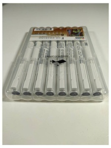 Set 8 linere Sepia Marvy Uchida for Drawing 4600DB-8A