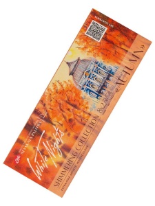 Set 8 x 2.5 ml acuarele White Nights Autumn 19412569