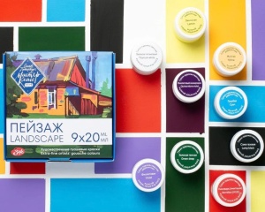 Set 9 culori guasa, 20 ml, Landscape, Master Class, 17412763, Nevskaya Palitra