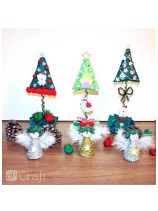 Set 25 Chenille Aurii 0.4 x 30 cm Dp-Craft KSDR-032