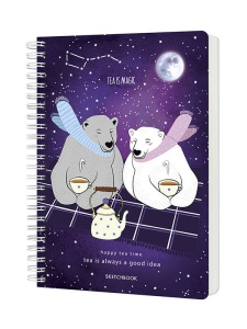 Sketchbook cu spira Happy tea time 60 file 120g/mp Tea is magic