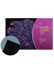 Sonnet Blackbook 32 file gumate 150g/mp