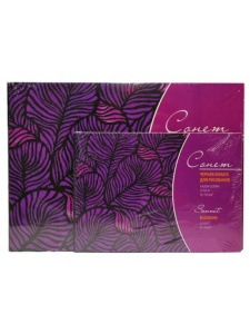 Sonnet Blackbook 32 file gumate 150g/mp