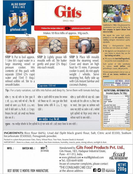 GITS Rice Idli Mix Pernite Indiene din Orez 200g - Img 3