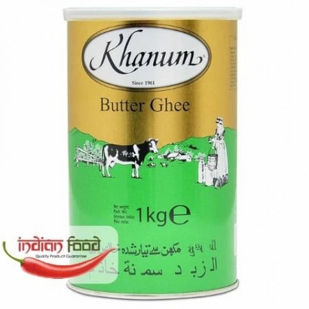 Khanum Butter Ghee (Unt Ghee) 1kg