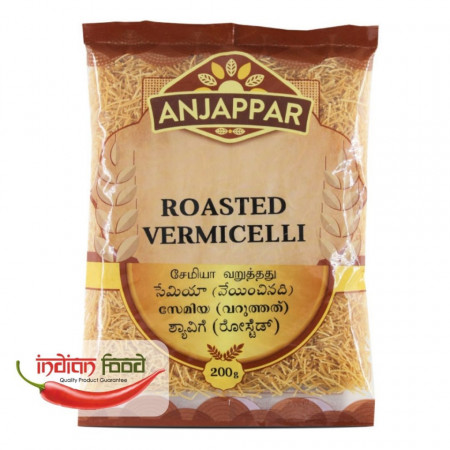 Anjappar Roasted Vermicelli (Vermicelli Indiene Prajite) 200g
