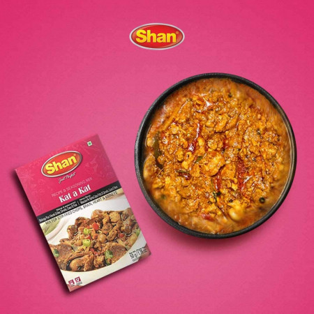 SHAN Kat A Kat Mix - 50g - Img 2