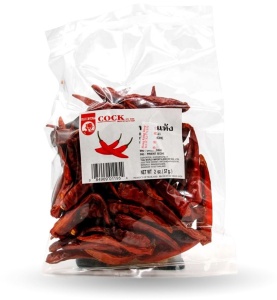 COCK DRIED CHILLI WITH OUT STEM - ARDEI IUTE USCAT 57g