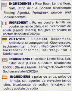 GITS Rice Idli Mix Pernite Indiene din Orez 200g - Img 6