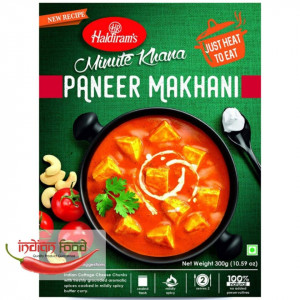 Haldiram Ready To Eat Paneer Makhani (Mancarica de Cas Dulce (Tofu) Sos de Curry cu Unt Mediu ) 300g