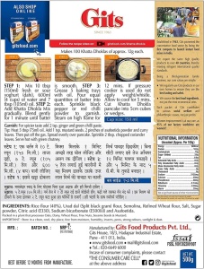 GITS Khatta Dhokla Mix Gustarica Indiana Khatta Dhokla SemiPreparata 500g - Img 3