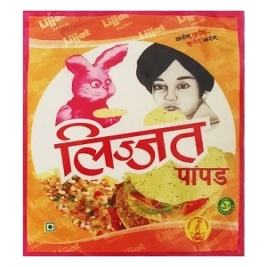 LIJJAT PAPAD JEERA 5'' 200g